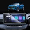 NEW Haval Jolion 2024-2025 Tempered Glass Dash Screen Center Console Screen Protector